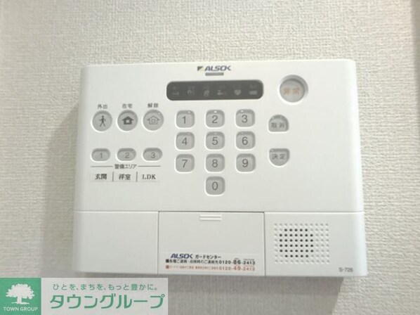 ロイジェントパークス レイクタウン II Aの物件内観写真